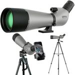 GUANIEE 25-75x80 Spotting Scope for Target Shooting with Upgraded Tripod Carrying Bag and Phone Adapter Spotter Scope Hunting Bird Watching