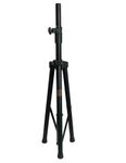 Mr. Dj SS300 Music Stand