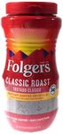 Folgers Classic Roast Instant Coffee Crystals 16 Oz Pack of 2