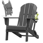 Folding Adirondack Chair with Cup Holder, Poly Lumber Patio Chairs, Wood Texture, Pre-Assembled Weather Resistant Outdoor Chairs for Pool, Deck, Backyard, Garden, Fire Pit Seating, Slate Gray