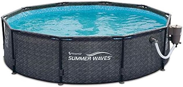 Summer Wav