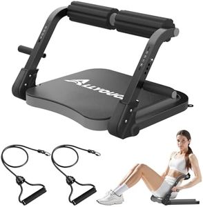 Ab Machine