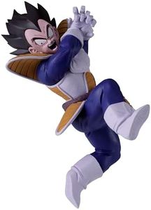 Banpresto Figura de Acción Vegeta (Vs Goku) Dragon Ball Z - Match Makers 9cm BP88805P Multicolor