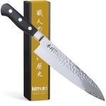 Kimura Chef Knife, [Made in Japan], 8 inch Professional Kitchen Knife, 67-Layer Damascus Steel Gyuto, Ultra Sharp VG-10 Steel Core, Chefs Knife with Ergonomic Pakka Wood Handle - Japanese Chef's Knife