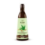 Nat Habit Aloe Peanut Navdha Shampoo - Natural Cleanser for Women & Men, Locks Intense Moisture, Renders Sheen, For Daily Hair Softness, 250ml