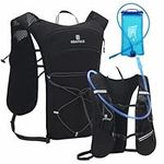 BBAIYULE® Lightweight Running Backpack Outdoor Sports Trail Racing Marathon Hiking Fitness Bag Hydration Vest Pack for Men Women (Backpack with1.5Lhydration bladder)