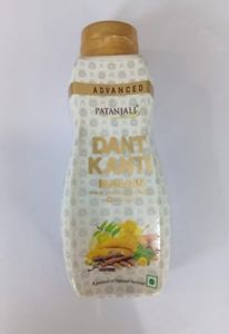 Patanjali 