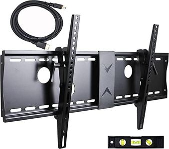 VideoSecu 