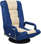 Giantex Folding Floor Gaming Chair,