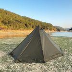 Camping Hot Tent with Wood Stove Jack 1 Person Winter Teepee Tent 4 Season Backpacking Tent for Survival Hunting Military Fishing (2 Person Outer Tent)