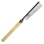 SUIZAN Japanese Pull Saw Hand Saw 8 Inch Dozuki Dovetail 0.2mm Single Edge Blade for Kumiko Shoji Woodworking Tools