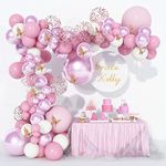 113 PCS Balloon Garland Arch Kit, Powder White Metallic Confetti Latex Balloon Kit, Birthday Party Decorations for Wedding, Birthday, Anniversary, Proposal, Engagement, any party decoration (Pink)