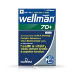 wellman 70+Multivitamin Tablets For Men-With Pumpkin Seed Extract,Vitamin D,B6,B12 & Iron,Boost Heart,Brain,Vision & Immune Health,Vegetarian Formula,Empower Your 70S With 70+ Pack Of 1,30 Tablets