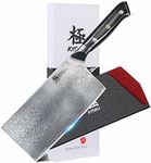 KYOKU Vegetable Cleaver Knife - 7" 