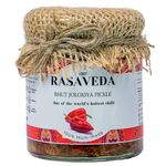 The Rasaveda King Chilli Pickle, 150g Bhut Jolokia Pickle Ghost Pepper from Nagaland | Raja Mircha