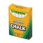 Crayola White Chalk - 12 Stick Pack