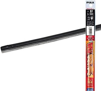 PIAA SLW65 Wiper Replacement Rubber, 25.6 inches (650 mm), Super Strong Silicone, Special Silicone Rubber, Pack of 1