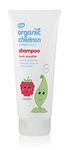 Green People Organic Children Berry Smoothie Shampoo 200ml | Natural & Organic Shampoo for Kids & Toddlers | Berry Scent & Gentle on Sensitive Skin | SLS Free & Paraben Free | Vegan, Cruelty Free