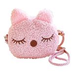 SYGA Children Girls Messenger Bag Coin Purse Small Bunny Rabbit Cat Cartoon Shoulder Bag (Pink (Cat))