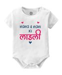 Baby Buzz Newborn Clothes For Baby Girl Nana Nani ki Ladli Printed Onesie Romper 0-3 Months