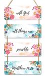 AR Creative With God All Things Are Possible - Bible Verse Wall Hanging For Home Decoration, Bible Quotes MDF Wooden Wall Art, Bible Verse, Home, Office Decor, Wall Wood Hanger (15 inch x 11 inch)