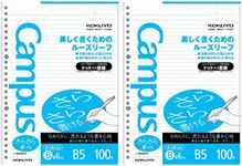 Kokuyo Campus Loose Leaf Paper for Binders, Sarasara Smooth Writing, B5, B 6mm Dotted Ruled, 26 Holes, 36 Lines, 100 Sheets, pH Neutral, Bleed Resistant, 75gsm, Pack of 2, Japan Import (NO-836BT)