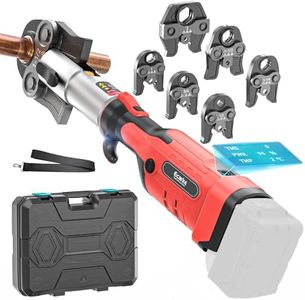 Ecarke Pro Press Tool Compatible with Milwaukee 18V battery, Electric Pipe Crimping Tool for 1/2" to 2" Copper Pipes,32KN of crimping force 360° Rotation Automatic Crimper Brushless Motor, Tool Only