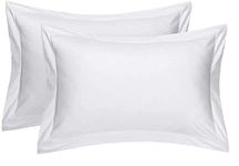 Hanfords Egyptian Cotton 200 Thread Count 2 Pack Oxford Pillow Cases (White)