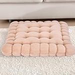 Noa Store Cookie Pillow - Biscuit-Shaped Seat Cushion - Food Shaped Decor - Super Soft Chair Pad with Ergonomic Design - Soft & Comfortable - Home/Office Use - Light Brown