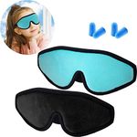 2 Pieces 3D Sleep Mask for Kids Memory Foam Contoured Eye Mask, Travel Sleep Mask Cover with Adjustable Strap, 3D Blindfolds (Black and Green)