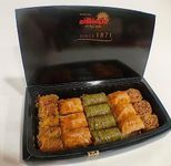 Gulluoglu Assorted Turkish Baklava, 18 pieces (1.32lb - 600gr), 5 Assortments, daily fresh shipment from Istanbul/Turkey