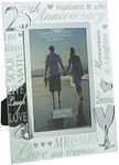 Juliana Silver 25th Wedding Anniversary Mirrored Photo Frame