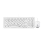 Perixx PERIDUO-303W, Ensemble Compact Clavier et Souris Filaire USB - 7 Touches de fonctions Multimedia - QWERTY Canadien - Français, Blanc (Combo)