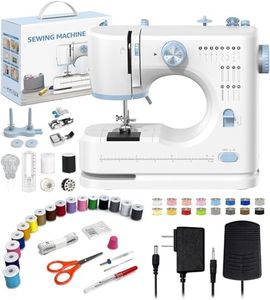 SEDNEE Sewing Machine for Beginners with 16 Built-in Stitches, Small Sewing Machine with Accessory Kit, 2-Speed, Foot Pedal & Storage Drawer, Portable Full-Feature Design for Home DIY (Blue)