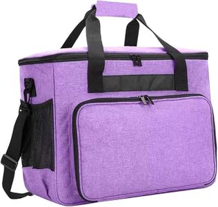 CARRORABI Sewing Machine Carry Case with Shoulder Strap, Large Capacity Oxford Cloth Tote Bag for Sewing Accessories, Travel, Gym, Camping Storage