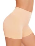 HSR Women's Cotton Ice Silk Safety Pants Mid Waist Seamless Anti-Slip Non-Curling Shorties/Underskirt Shorts (One Size Fit to 30-38 inch) (Skin (Fit to : 30-38 Inch))