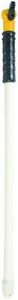 Camco 40103 Holding Tank Rinser with Shutoff Valve, Black