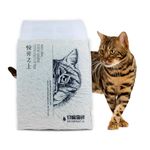 YellowCult Tofu Cat Litter Clumping & Flushable | Ultra Absorbent and Fast Drying | 100% Natural Ingredients | Ultra Odour Control | Really Dust-Free | Less Scattering [6 litres - OG Milky]