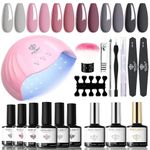 Modelones Gel Nail Polish Kit with U V Light 48W Nail Dryer Lamp Pink Brown Nude Gel Nail Polish Set, Soak Off Base and Top Coat, Nail Tools, French Manicure Design Nail Art Starter Kit Mother's Day Gift for Women