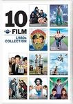 Universal 10-Film 1980s Collection [DVD]