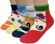 JJMax Women's Princess Series Character Socks: Elsa, Anna, Ariel, Snow White, Jasmine