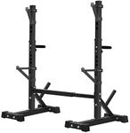 Squat Rack, CANPA Adjustable Barbell Rack Strength Training Barbell Stand with Dip Station Multi-Function Squat Stand Equipment for Home Gym Fitness 600Lbs