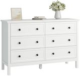 CARPETNAL White Dresser for Bedroom