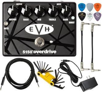 MXR EVH515