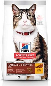 Hill's Science Diet Hairball Control Adult, Chicken Recipe, Dry Cat Food , 4kg Bag