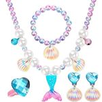 TASMAI MARKETING Mermaid Tail Necklace Earrings Bracelet Mermaid Pearl Theme 5 Pcs Jewelery Set Birthday Gift Party Supplies Princess Dress Up Halloween Costume Accessories (Blue) Kids Necklace