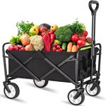 MONOCUS™ Shopping Trolley Cart, Multi Functional Folding Wagon, Heavy Duty Collapsible Beech, Picnic & Camping Lounge Trolleys with Wheels (ST4)