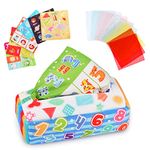 Vicloon Baby Tissue Box Toy, Soft Stuffed High Contrast Crinkle Montessori Square Sensory Toys include Colorful Scarves, Montessori Sensory Early Learning Toys for 6-24 Months Babies