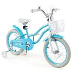 BABY JOY Kids Bike, 16 Inch Boys Girls Bike for 4-7 Years Old w/Training Wheels, Adjustable Seat, Removable Basket, Handbrake and Coaster Brake, Kids Bicycle (Blue)