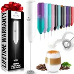 Zulay Kitchen Powerful Milk Frother Wand - Mini Milk Frother Handheld Stainless Steel - Battery Operated Drink Mixer for Coffee, Lattes, Cappuccino, Matcha - Froth Mate Milk Frother Gift - White